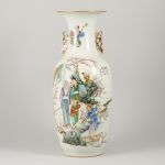 1050 4329 VASE